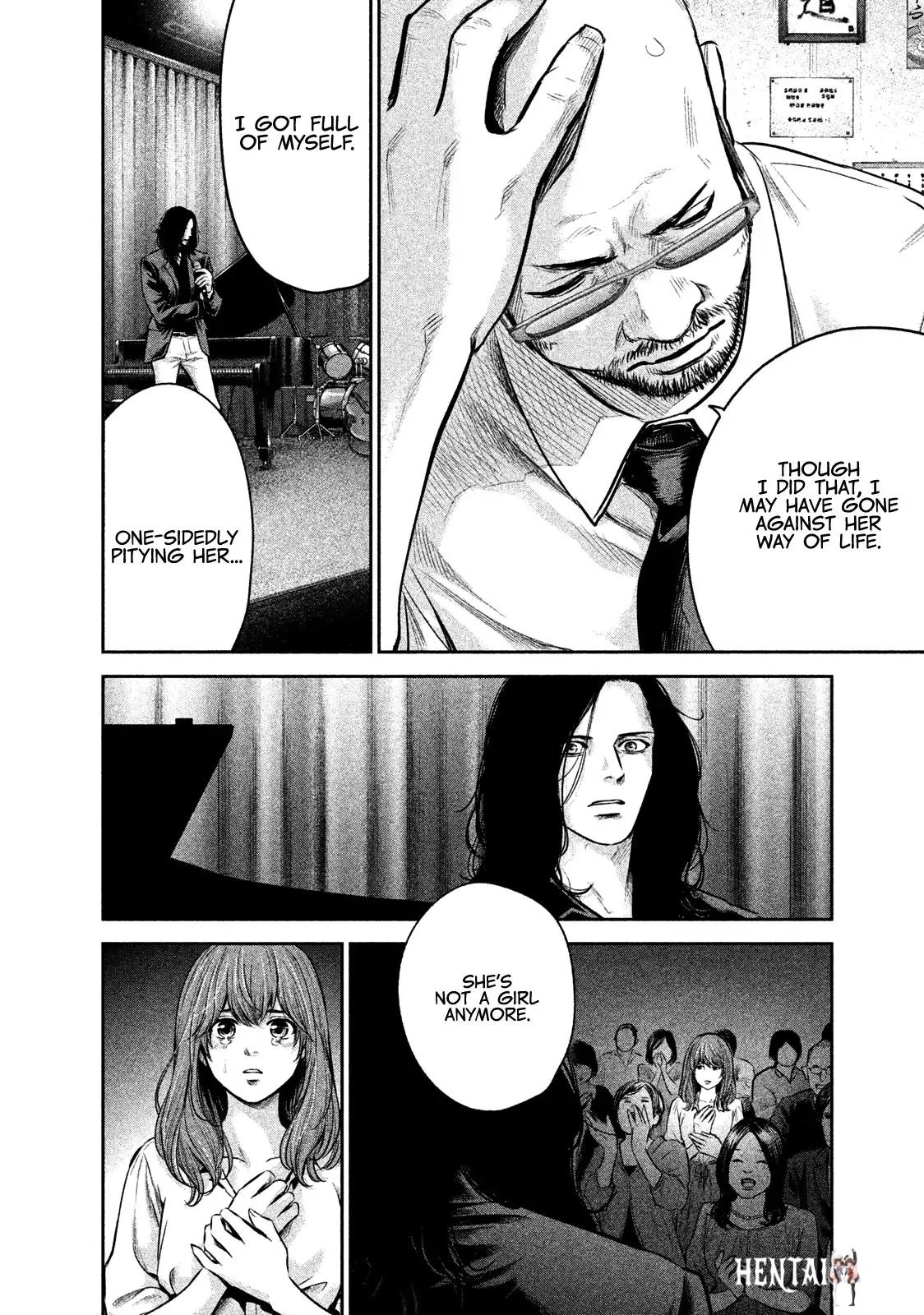 Hare-Kon. Hare-Kon. Chapter 171 - Page 17