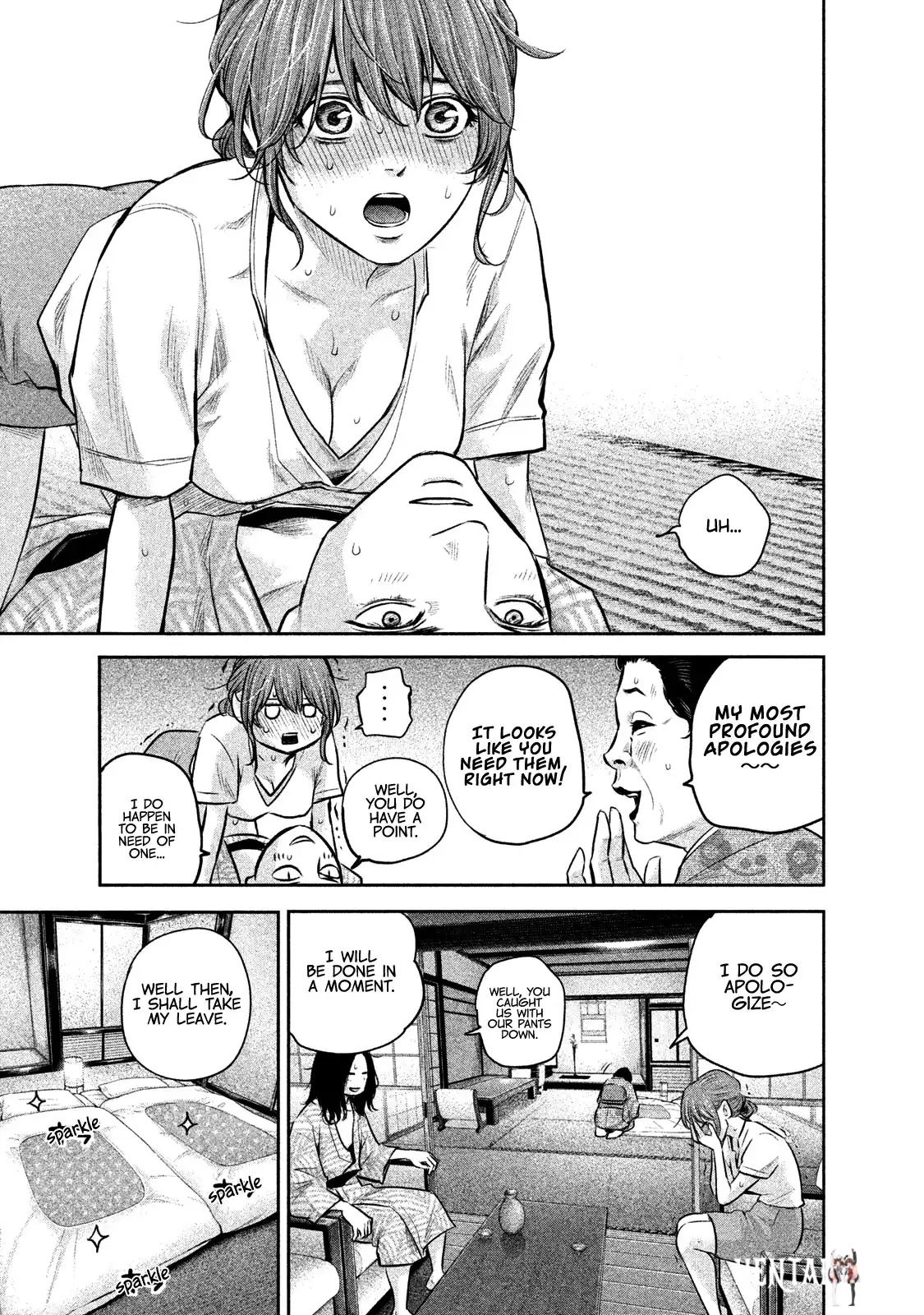 Hare-Kon. Hare-Kon. Chapter 171 - Page 20