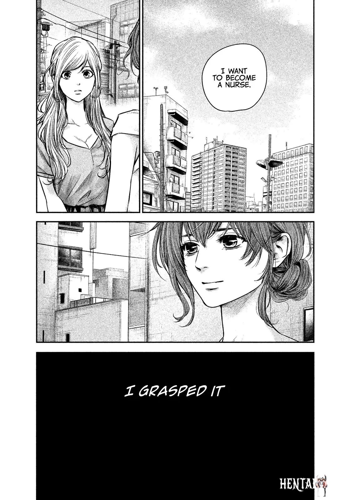 Hare-Kon. Hare-Kon. Chapter 171 - Page 4