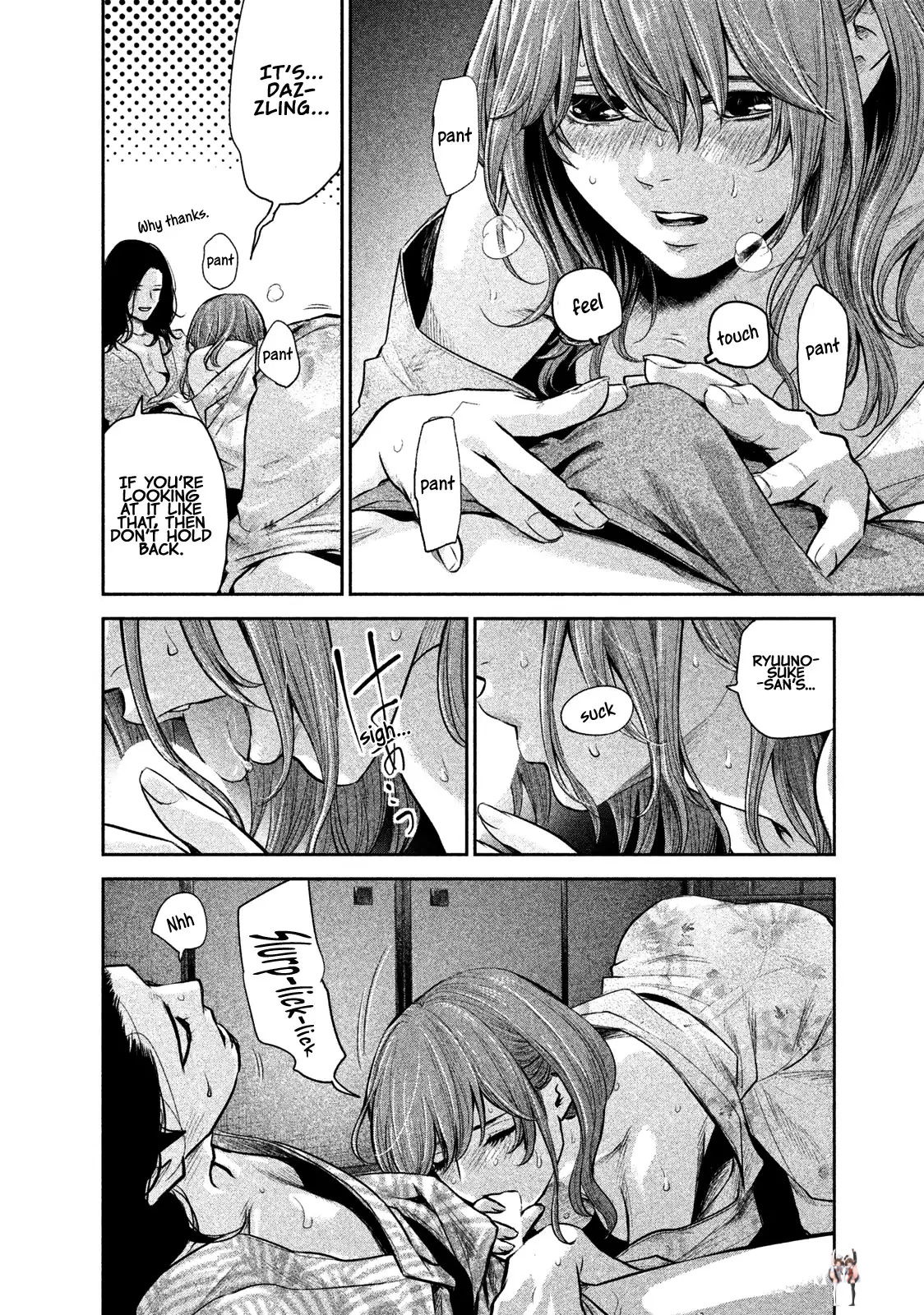 Hare-Kon. Hare-Kon. Chapter 172 - Page 13