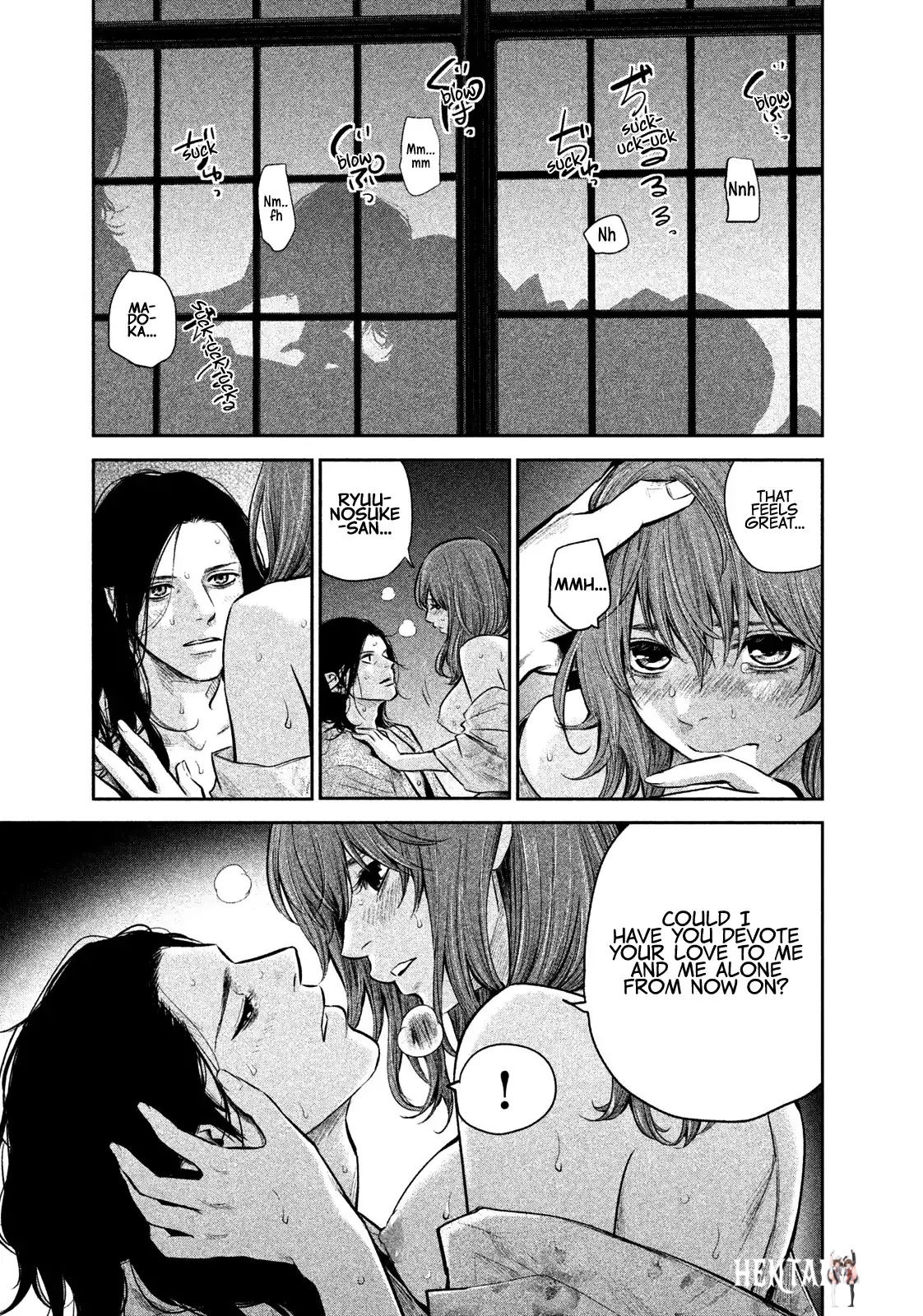 Hare-Kon. Hare-Kon. Chapter 172 - Page 14