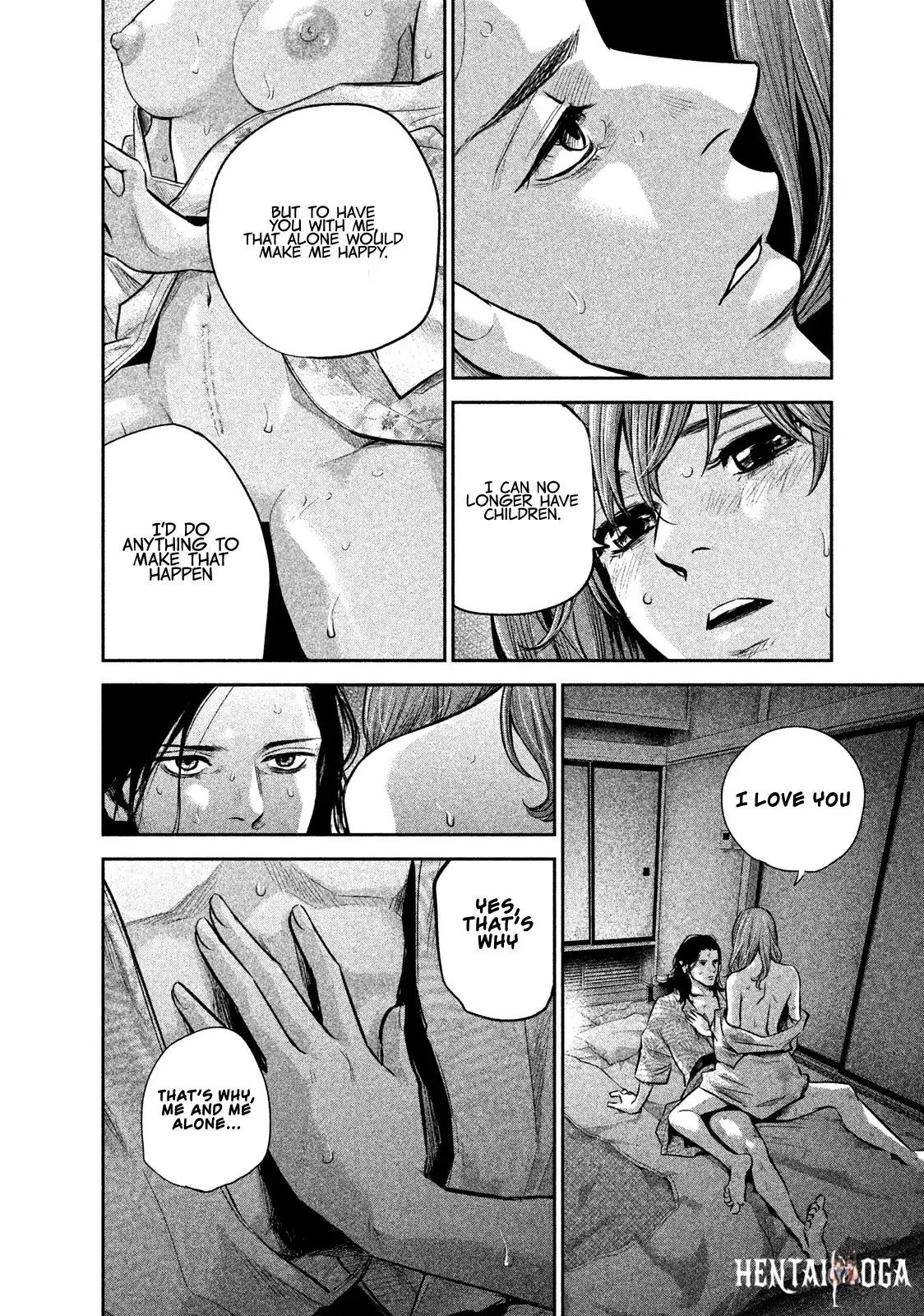 Hare-Kon. Hare-Kon. Chapter 172 - Page 15