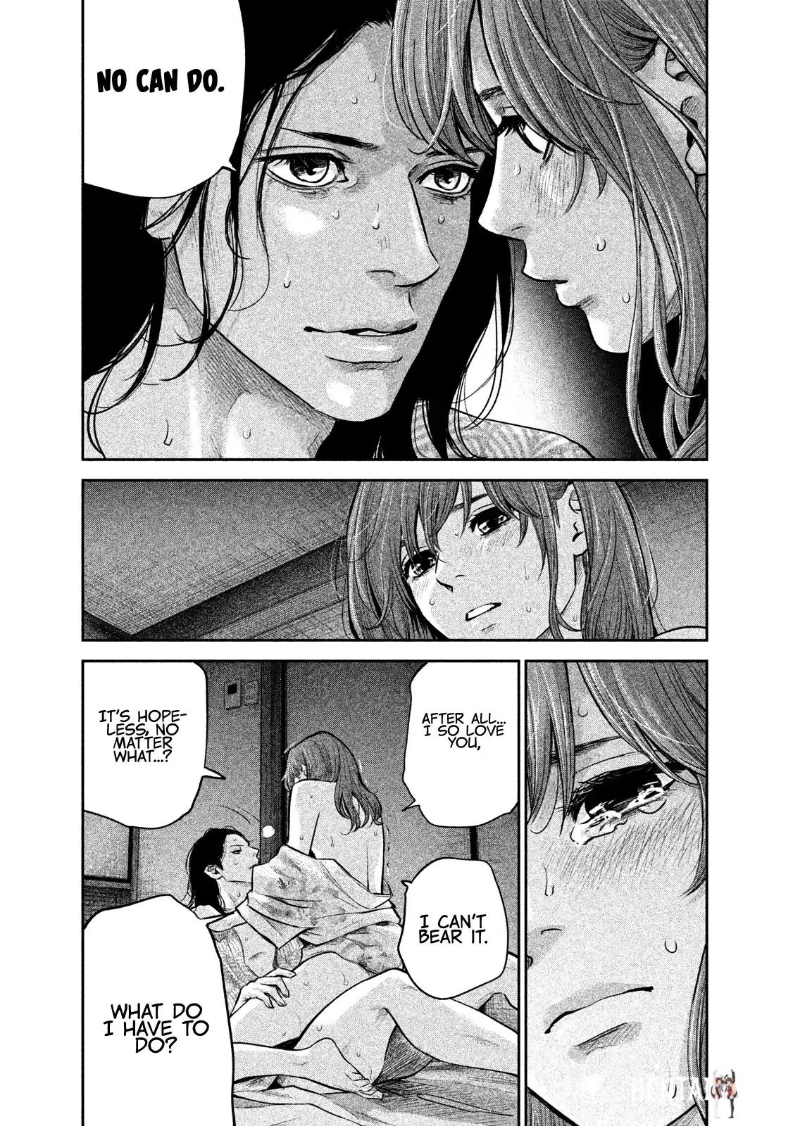 Hare-Kon. Hare-Kon. Chapter 172 - Page 16