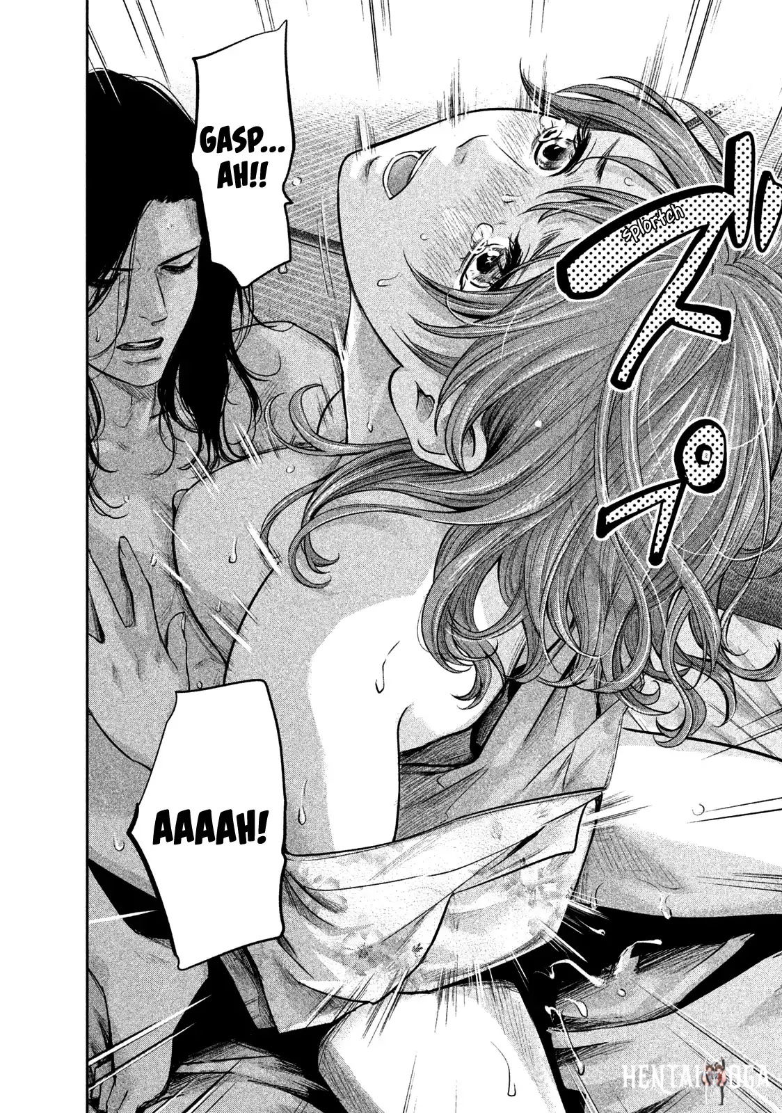 Hare-Kon. Hare-Kon. Chapter 172 - Page 17