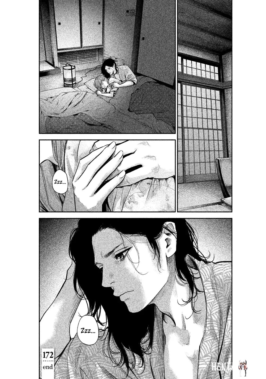 Hare-Kon. Hare-Kon. Chapter 172 - Page 21