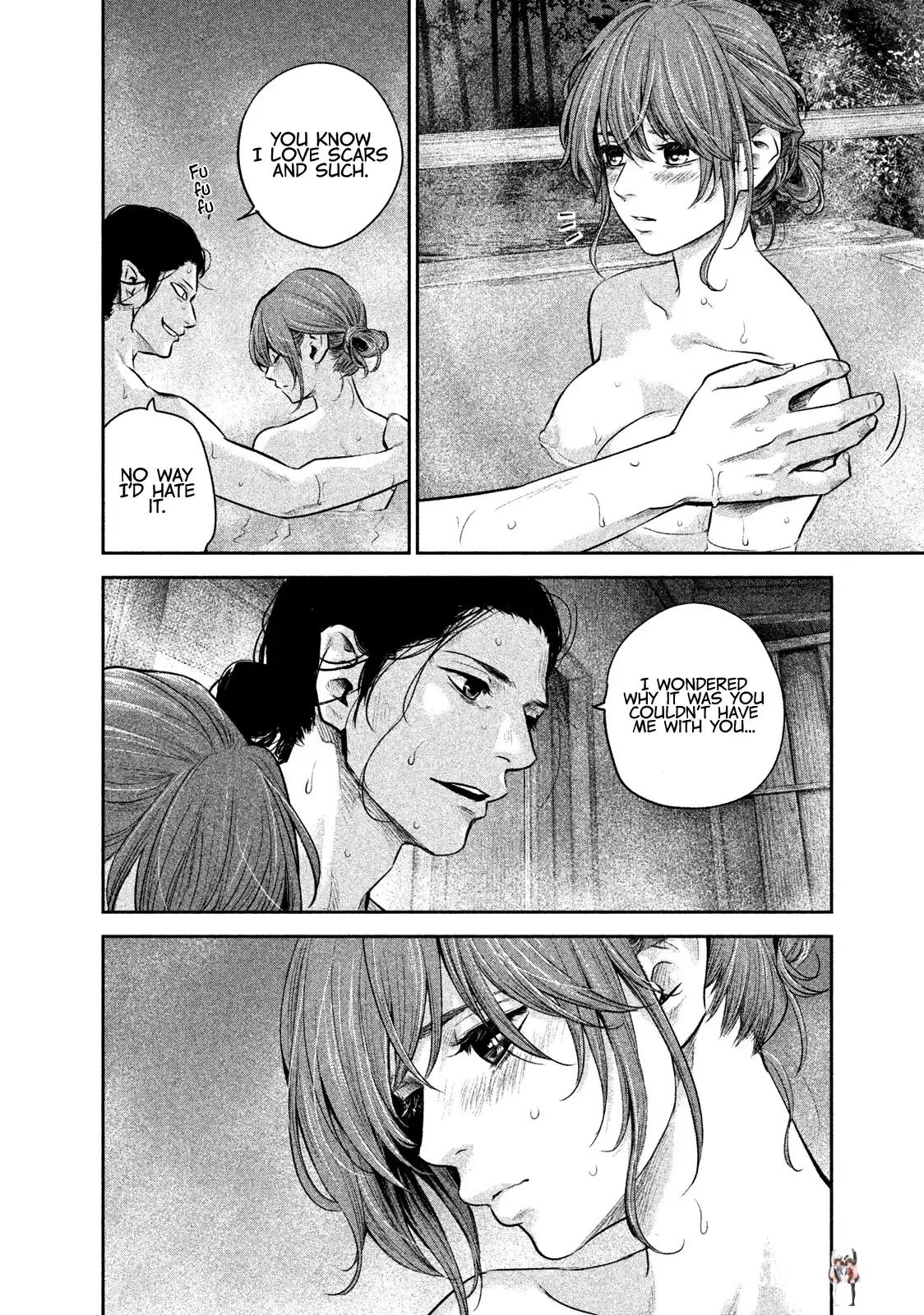 Hare-Kon. Hare-Kon. Chapter 172 - Page 7