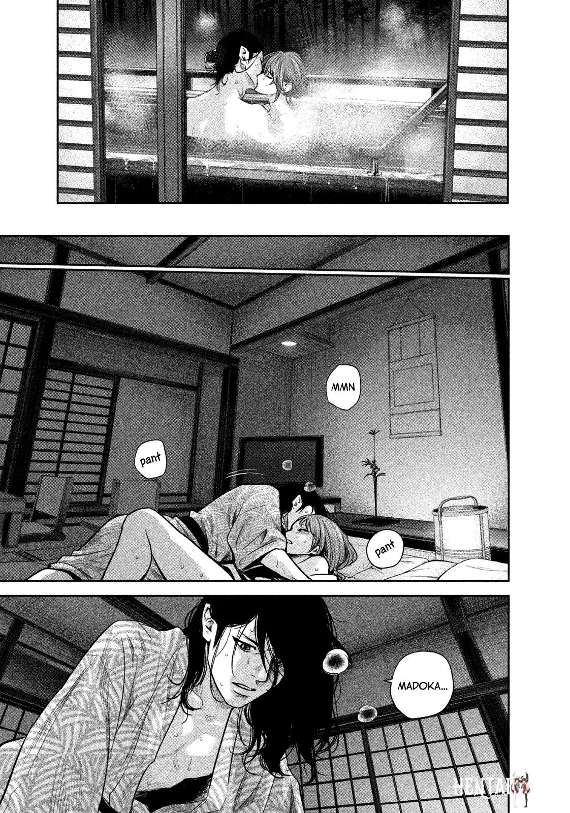 Hare-Kon. Hare-Kon. Chapter 172 - Page 8