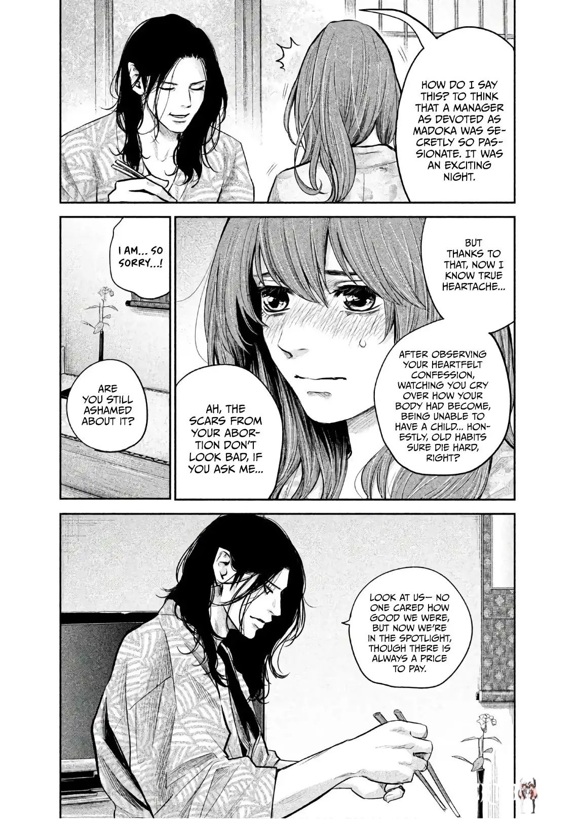 Hare-Kon. Hare-Kon. Chapter 173 - Page 10