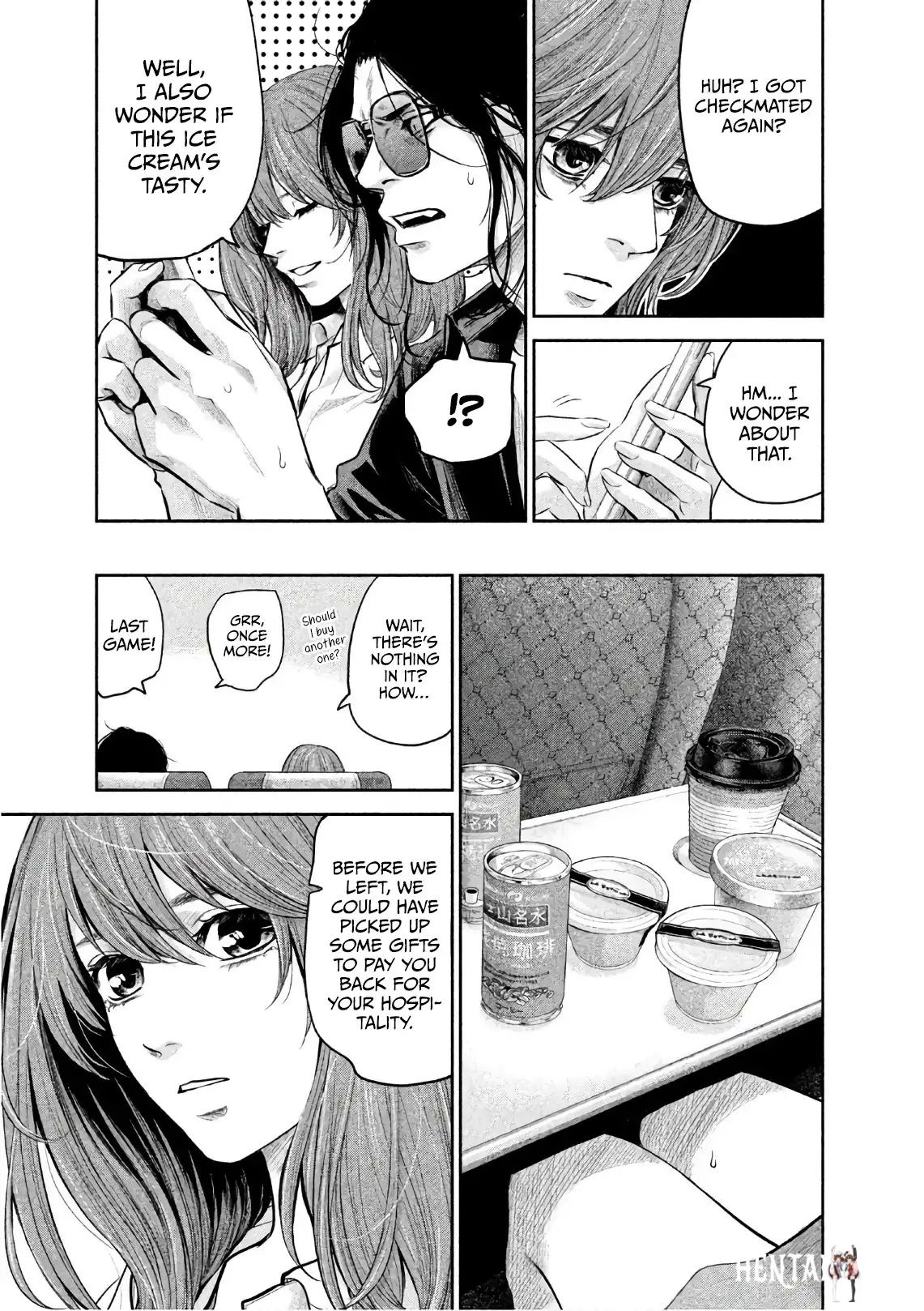 Hare-Kon. Hare-Kon. Chapter 173 - Page 12