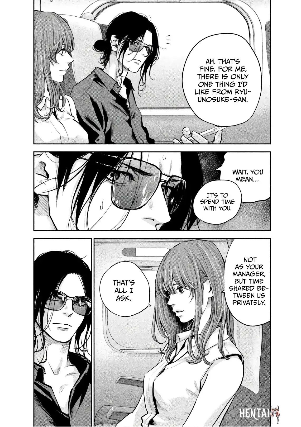 Hare-Kon. Hare-Kon. Chapter 173 - Page 13