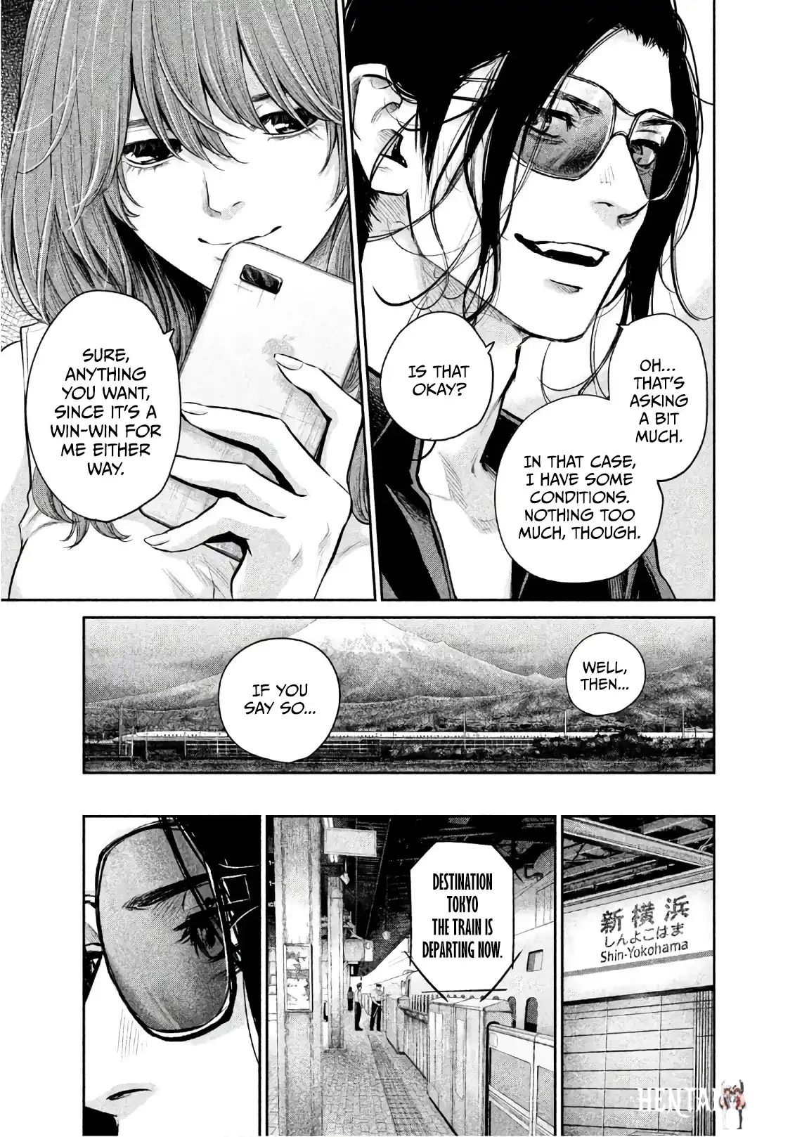 Hare-Kon. Hare-Kon. Chapter 173 - Page 14