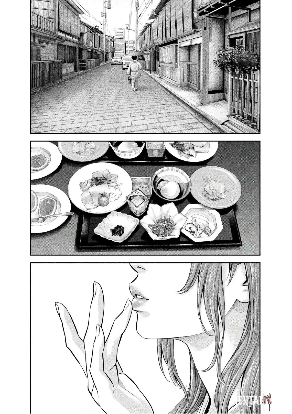 Hare-Kon. Hare-Kon. Chapter 173 - Page 2