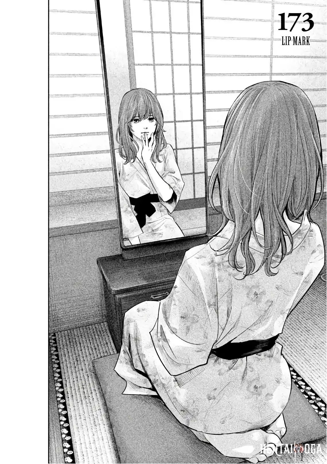 Hare-Kon. Hare-Kon. Chapter 173 - Page 3