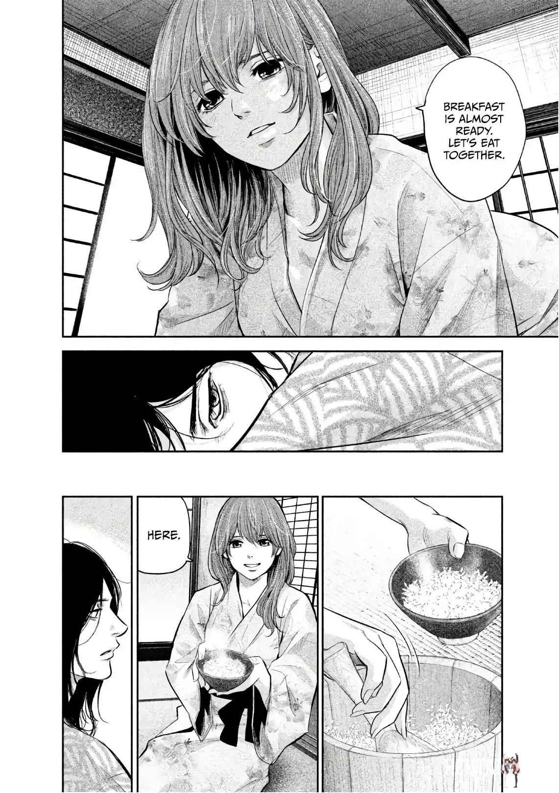 Hare-Kon. Hare-Kon. Chapter 173 - Page 5