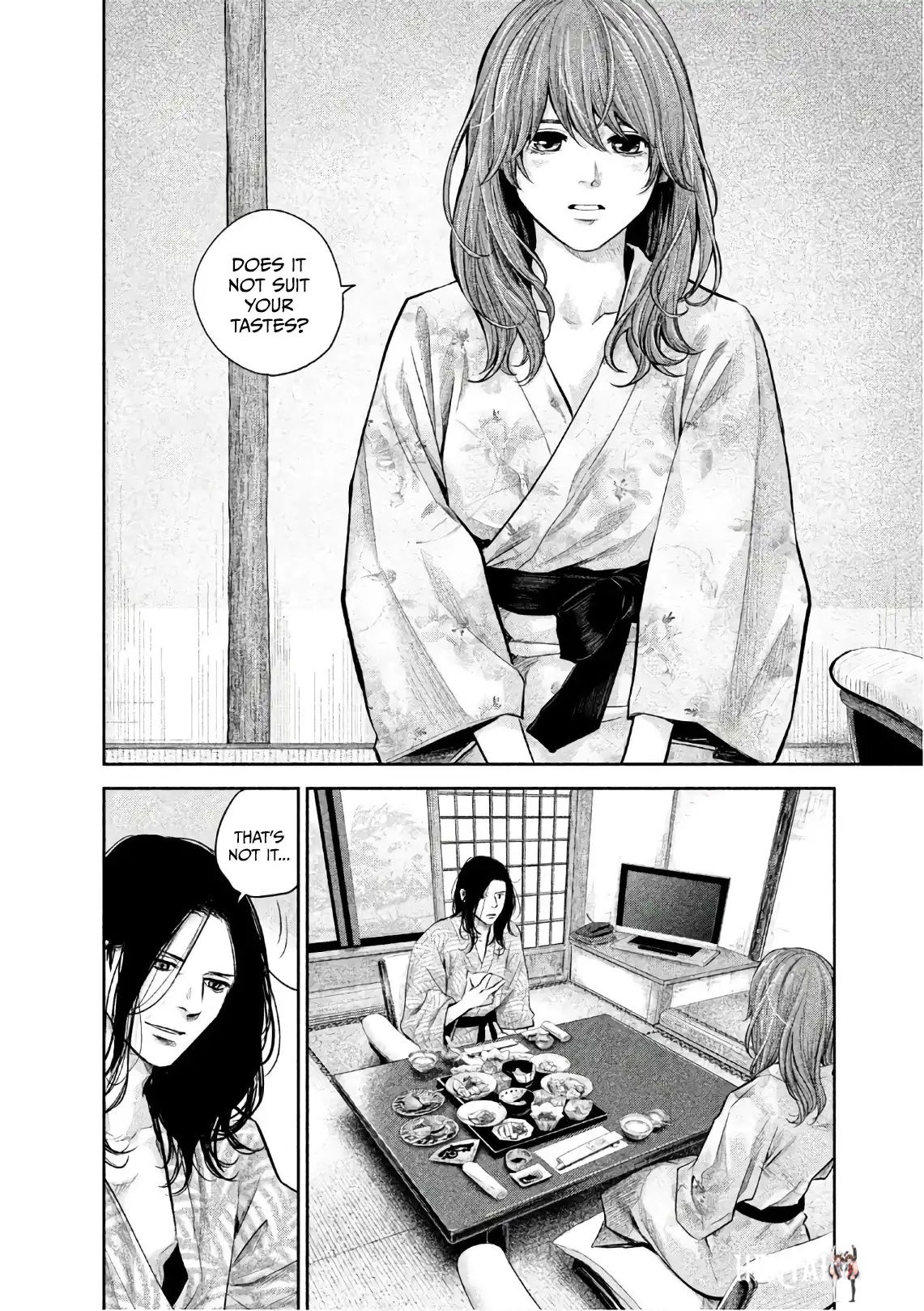 Hare-Kon. Hare-Kon. Chapter 173 - Page 9