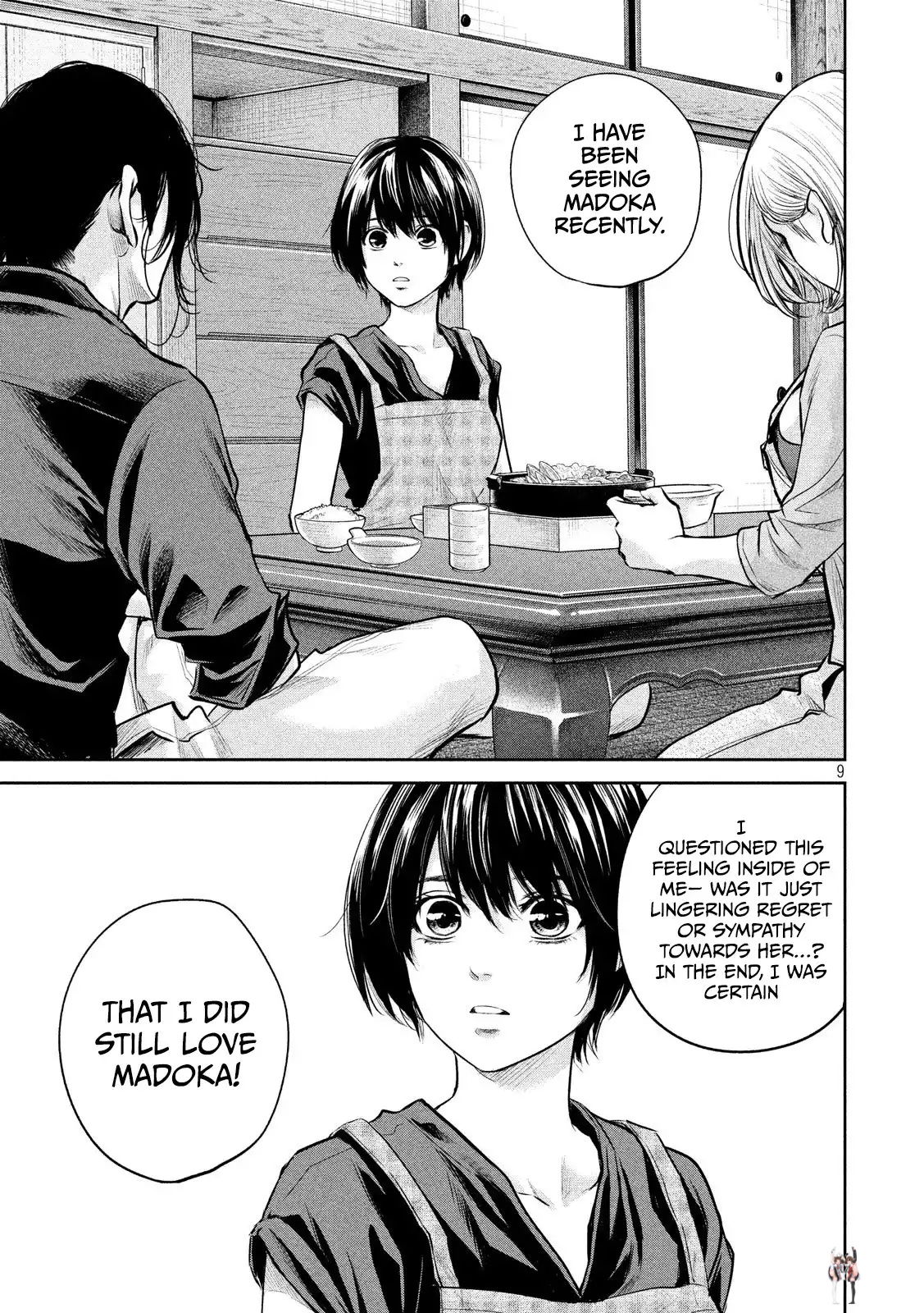 Hare-Kon. Hare-Kon. Chapter 174 - Page 10