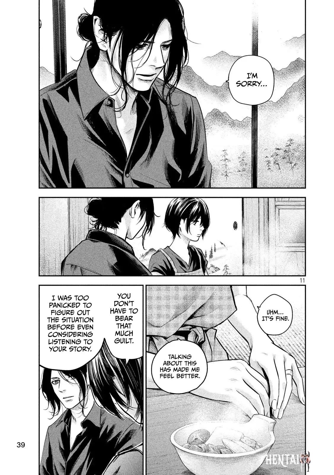 Hare-Kon. Hare-Kon. Chapter 174 - Page 12