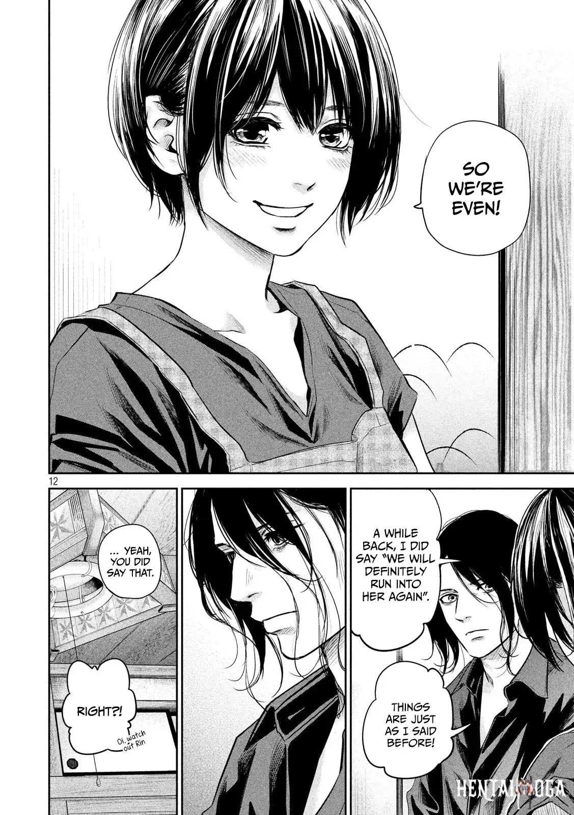 Hare-Kon. Hare-Kon. Chapter 174 - Page 13