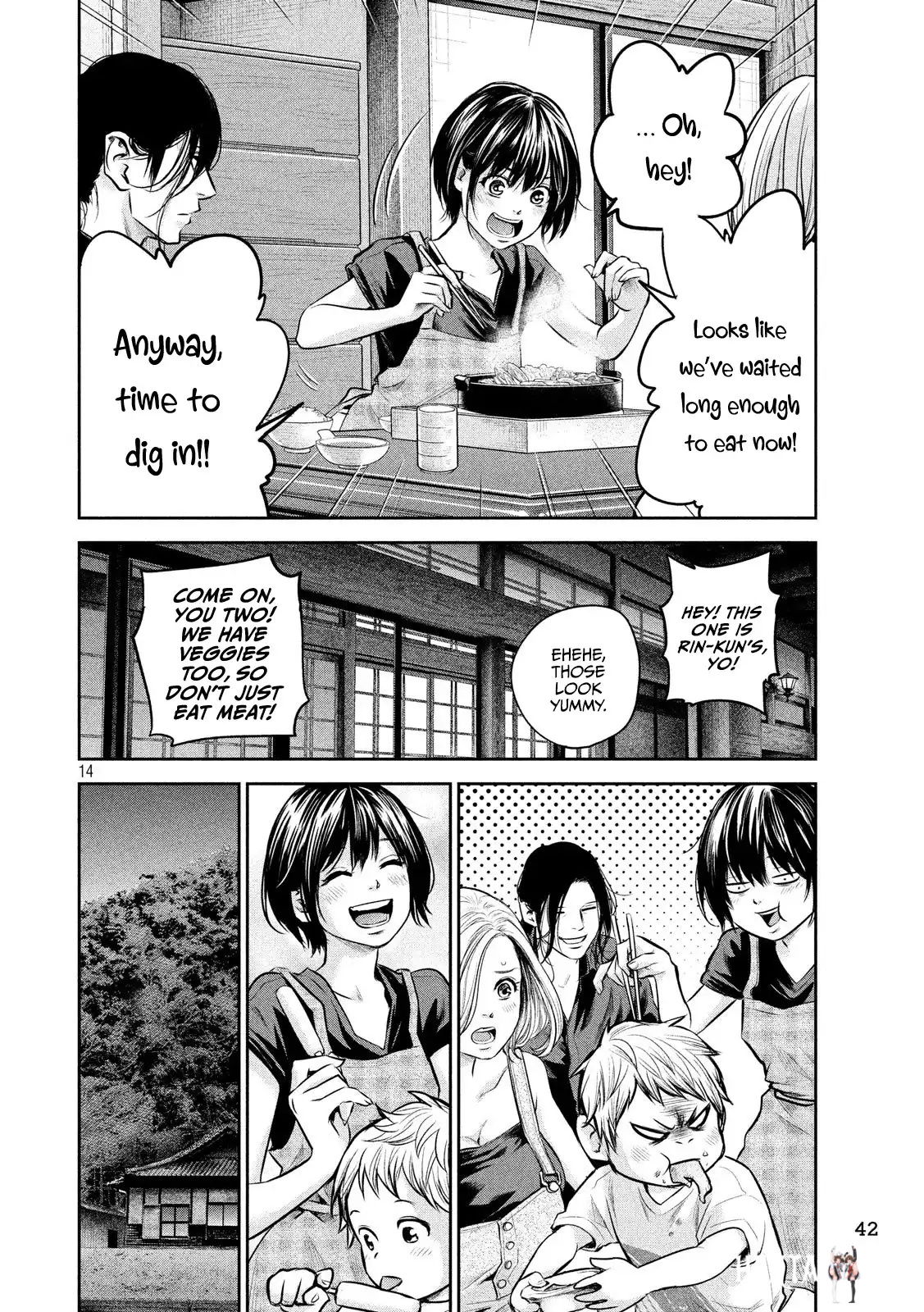 Hare-Kon. Hare-Kon. Chapter 174 - Page 15