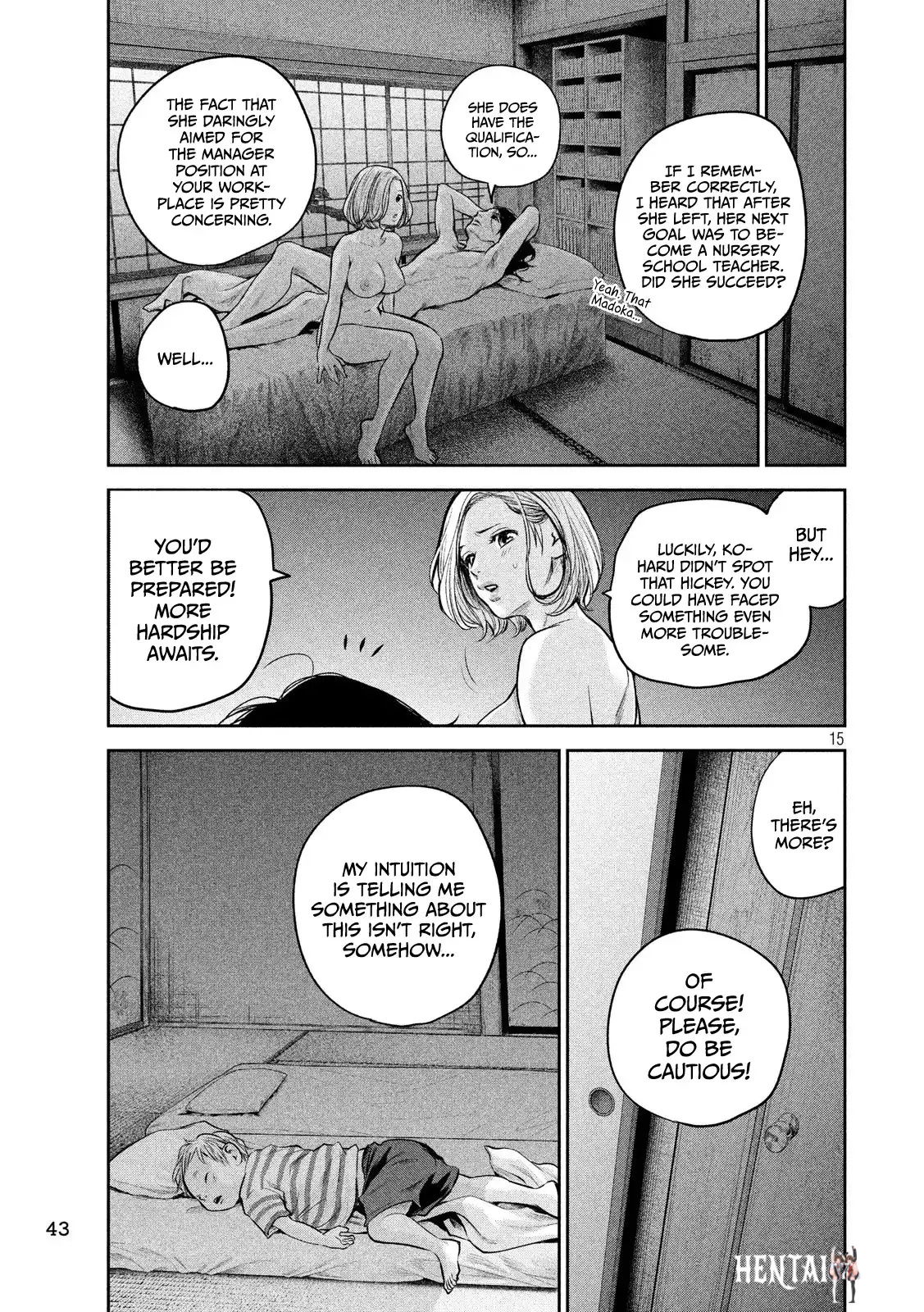 Hare-Kon. Hare-Kon. Chapter 174 - Page 16