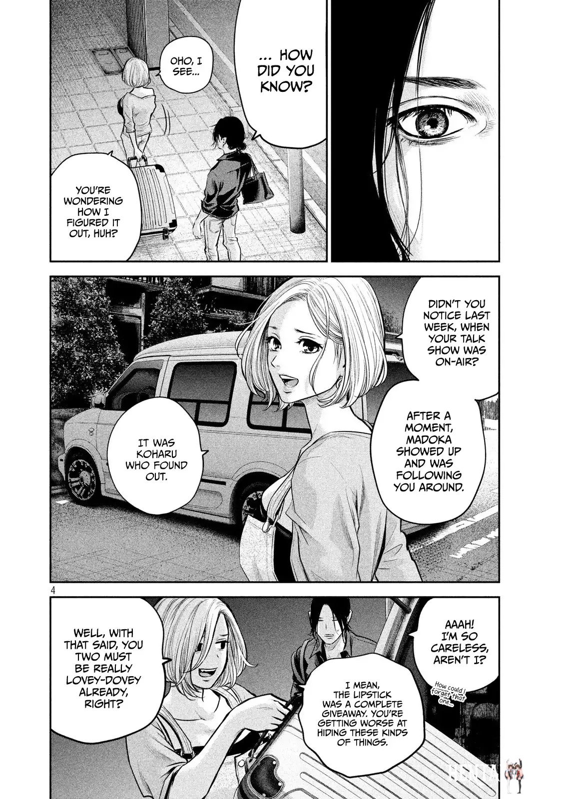 Hare-Kon. Hare-Kon. Chapter 174 - Page 5