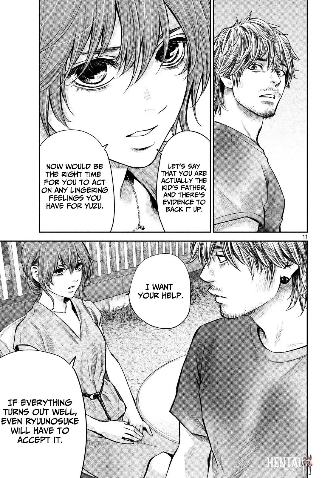 Hare-Kon. Hare-Kon. Chapter 175 - Page 12