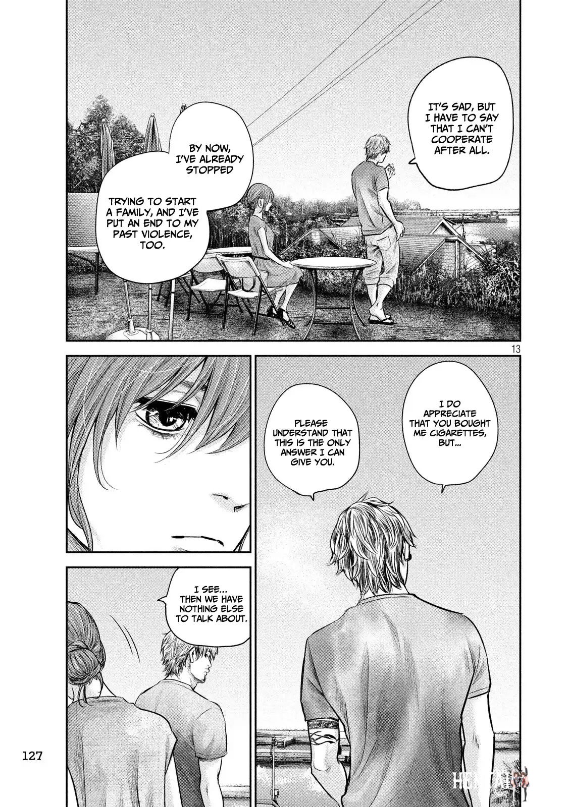 Hare-Kon. Hare-Kon. Chapter 175 - Page 14