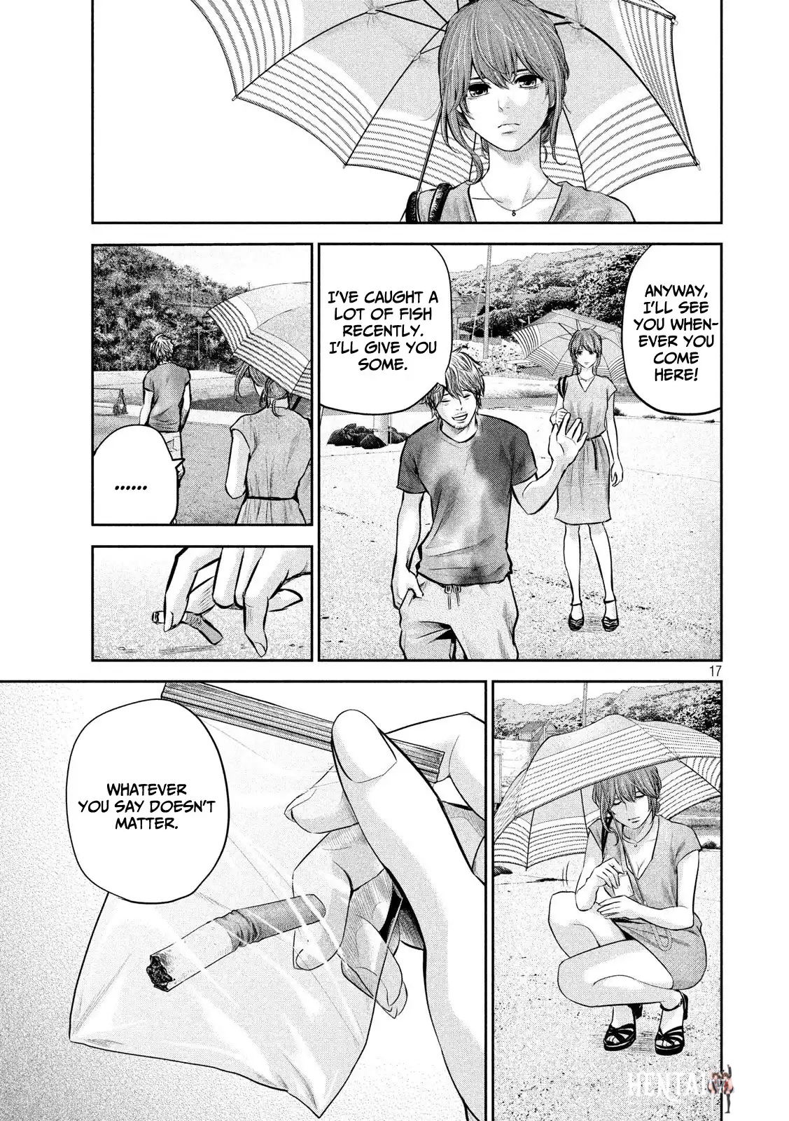 Hare-Kon. Hare-Kon. Chapter 175 - Page 18