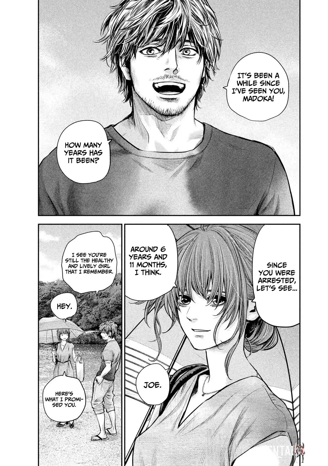 Hare-Kon. Hare-Kon. Chapter 175 - Page 4