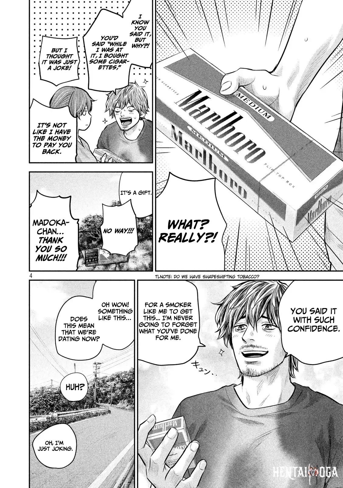 Hare-Kon. Hare-Kon. Chapter 175 - Page 5