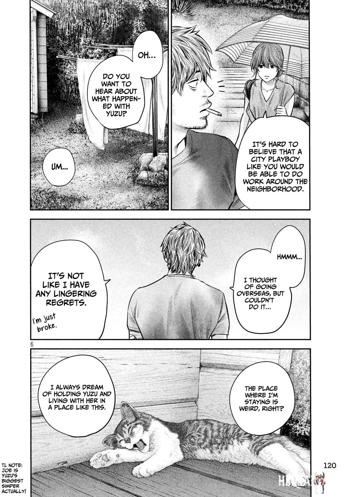 Hare-Kon. Hare-Kon. Chapter 175 - Page 7