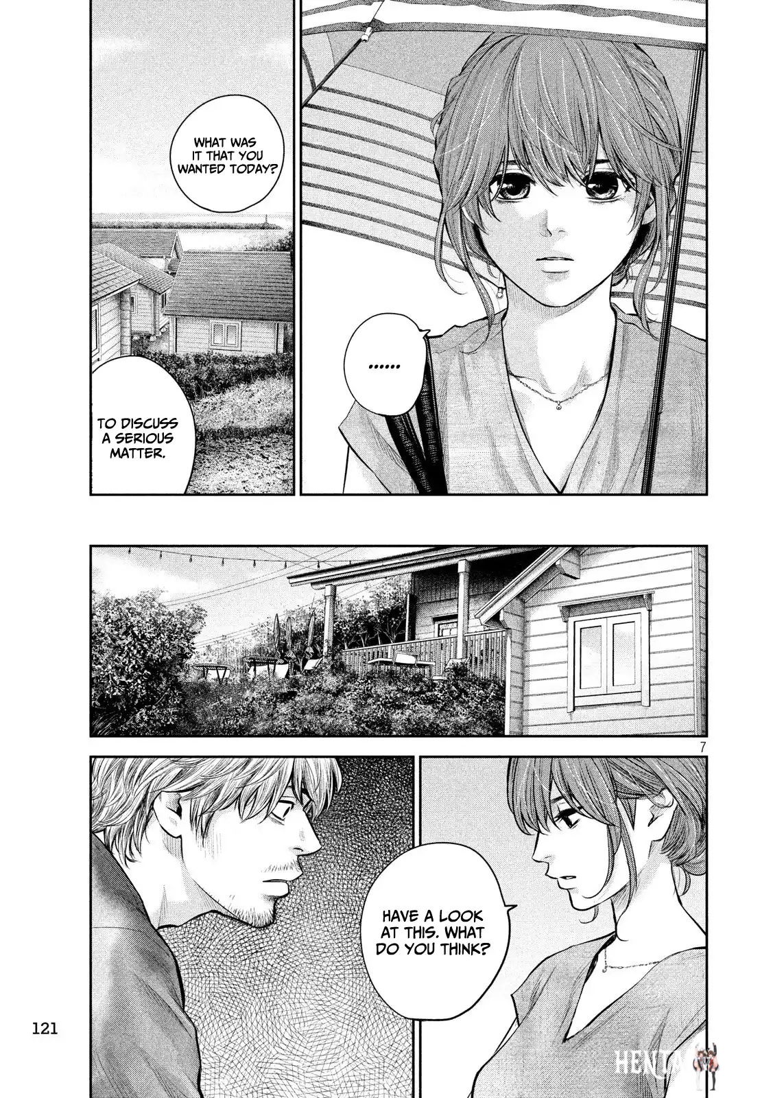 Hare-Kon. Hare-Kon. Chapter 175 - Page 8