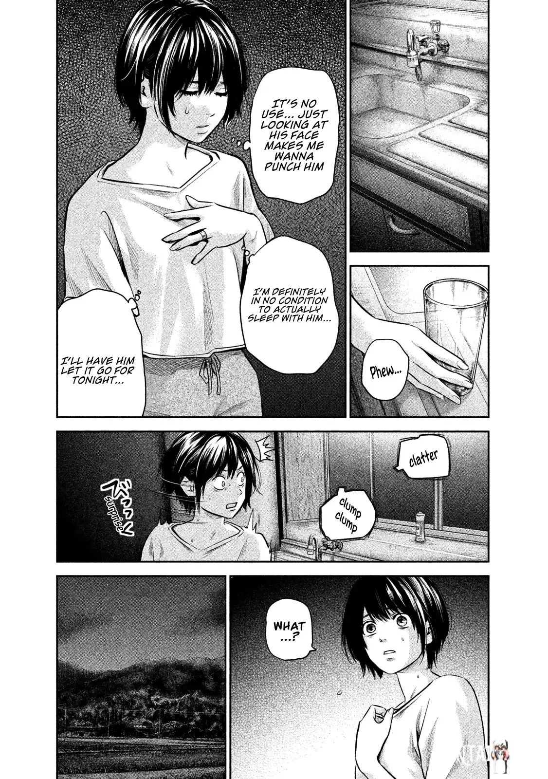 Hare-Kon. Hare-Kon. Chapter 176 - Page 10