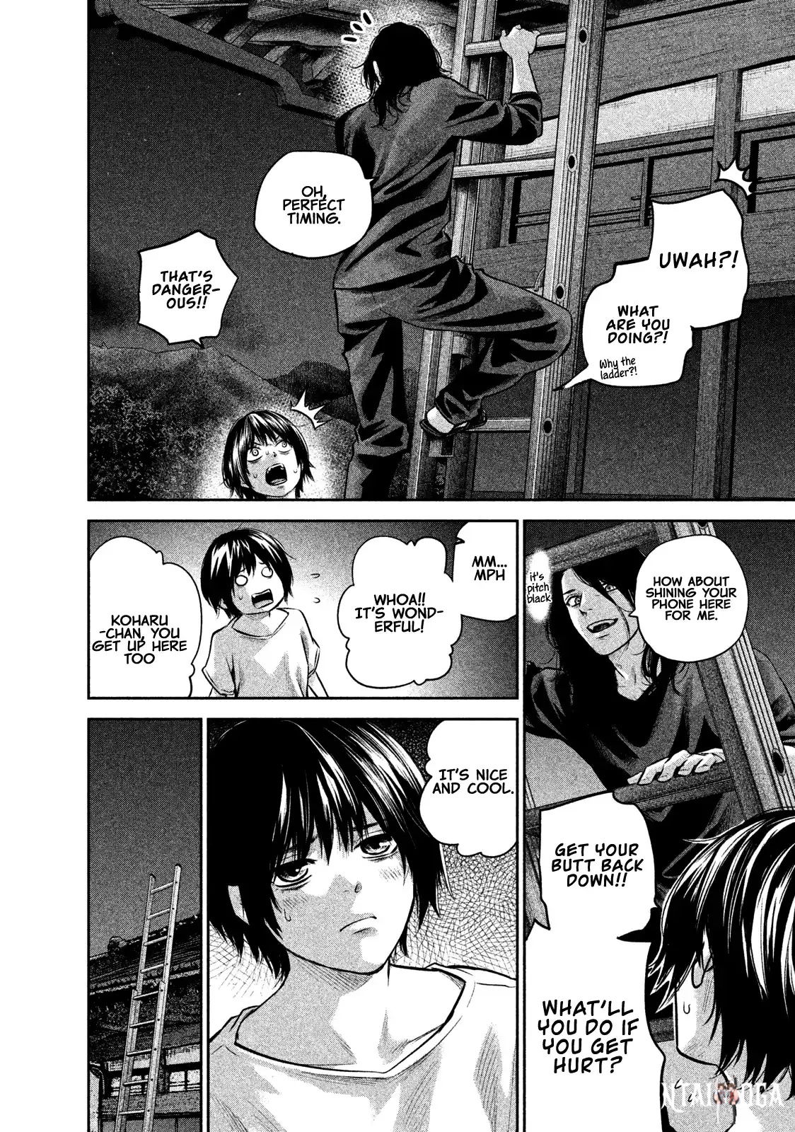 Hare-Kon. Hare-Kon. Chapter 176 - Page 11