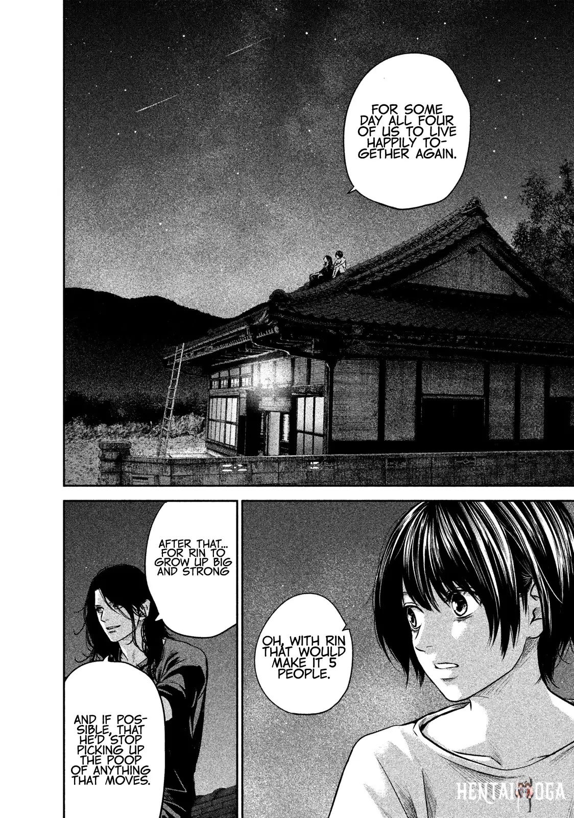 Hare-Kon. Hare-Kon. Chapter 176 - Page 15