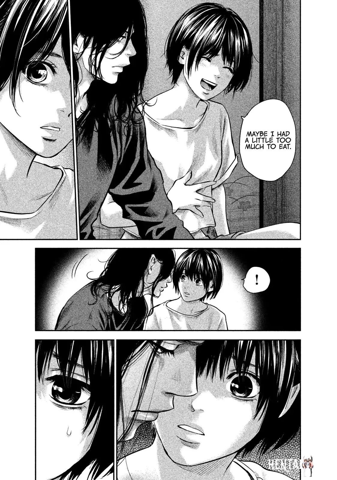 Hare-Kon. Hare-Kon. Chapter 176 - Page 6