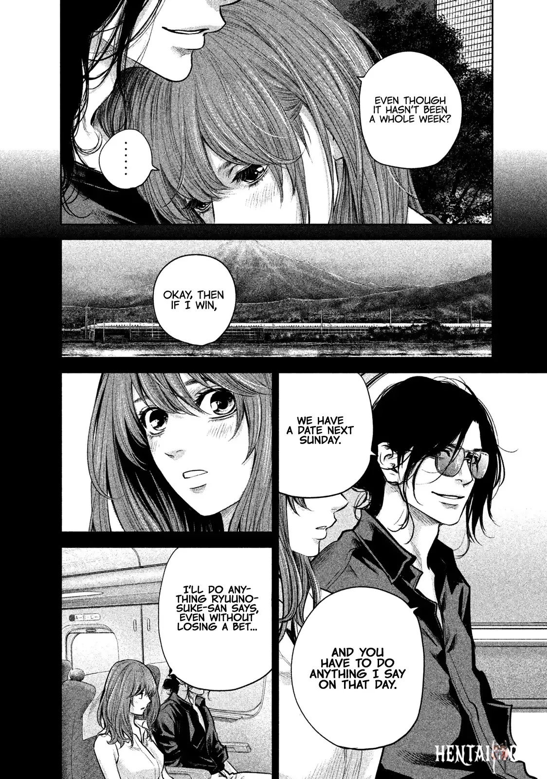 Hare-Kon. Hare-Kon. Chapter 177 - Page 11