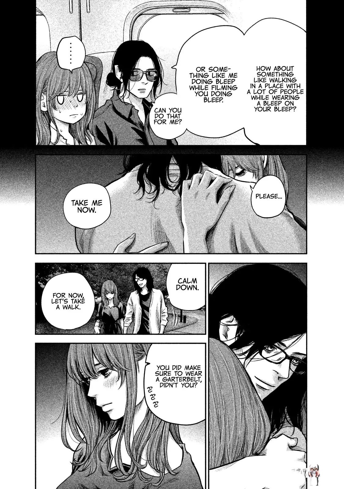 Hare-Kon. Hare-Kon. Chapter 177 - Page 12