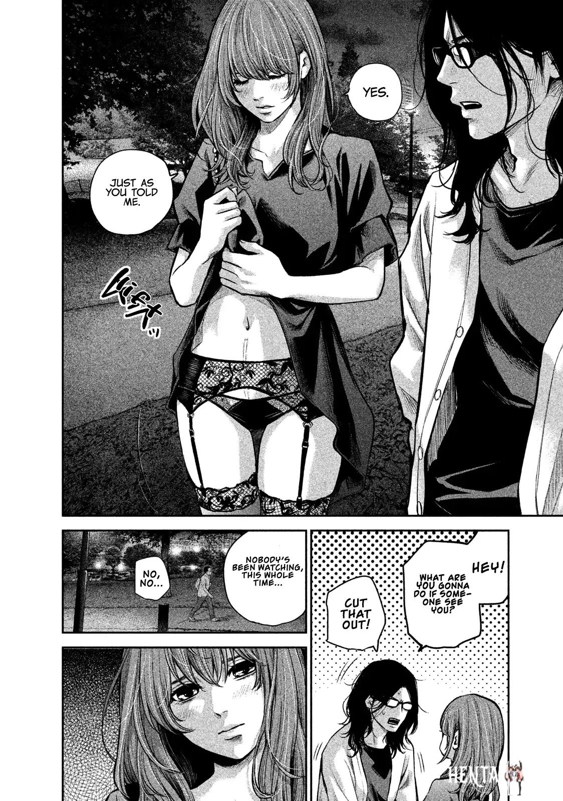 Hare-Kon. Hare-Kon. Chapter 177 - Page 13