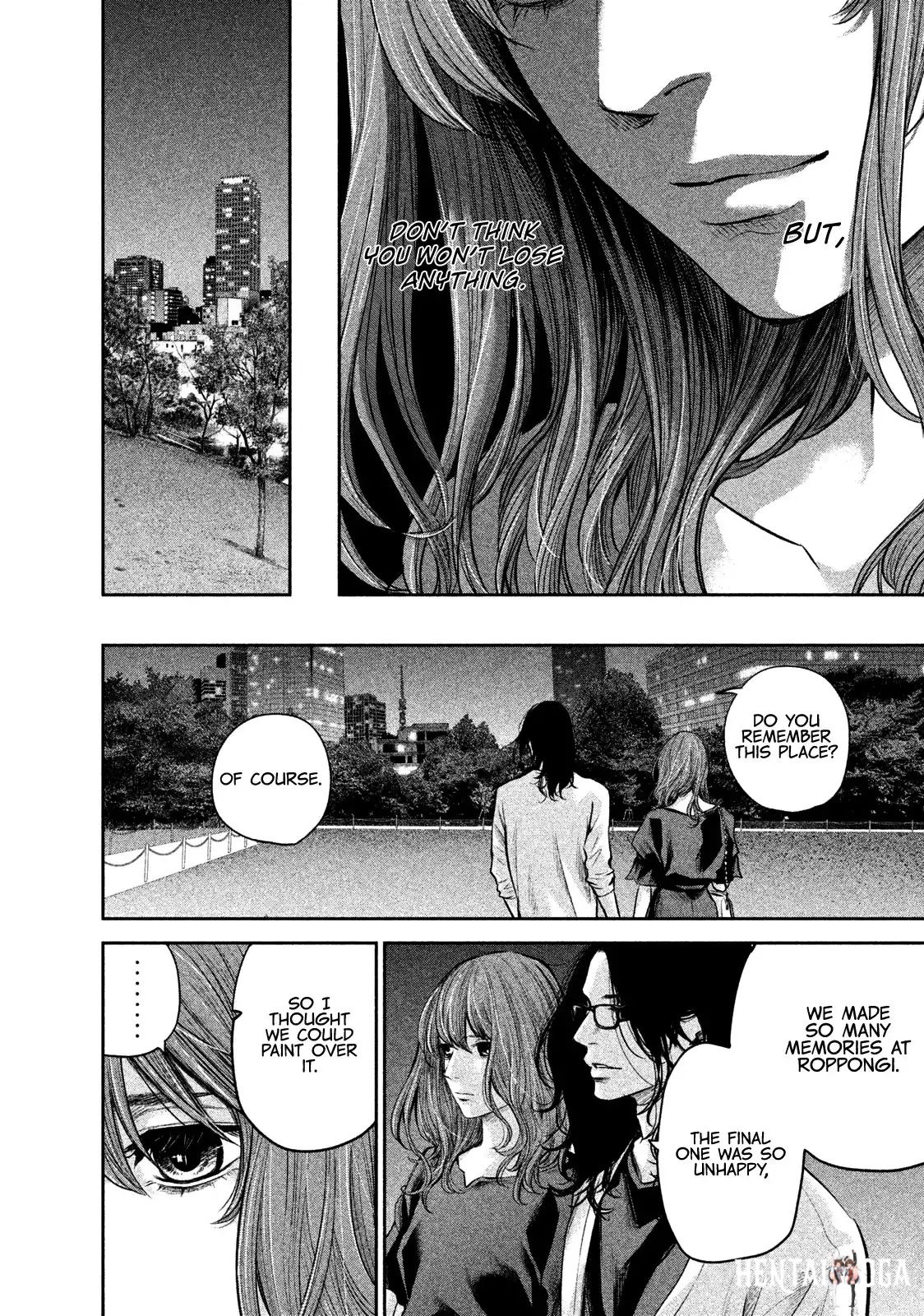 Hare-Kon. Hare-Kon. Chapter 177 - Page 15