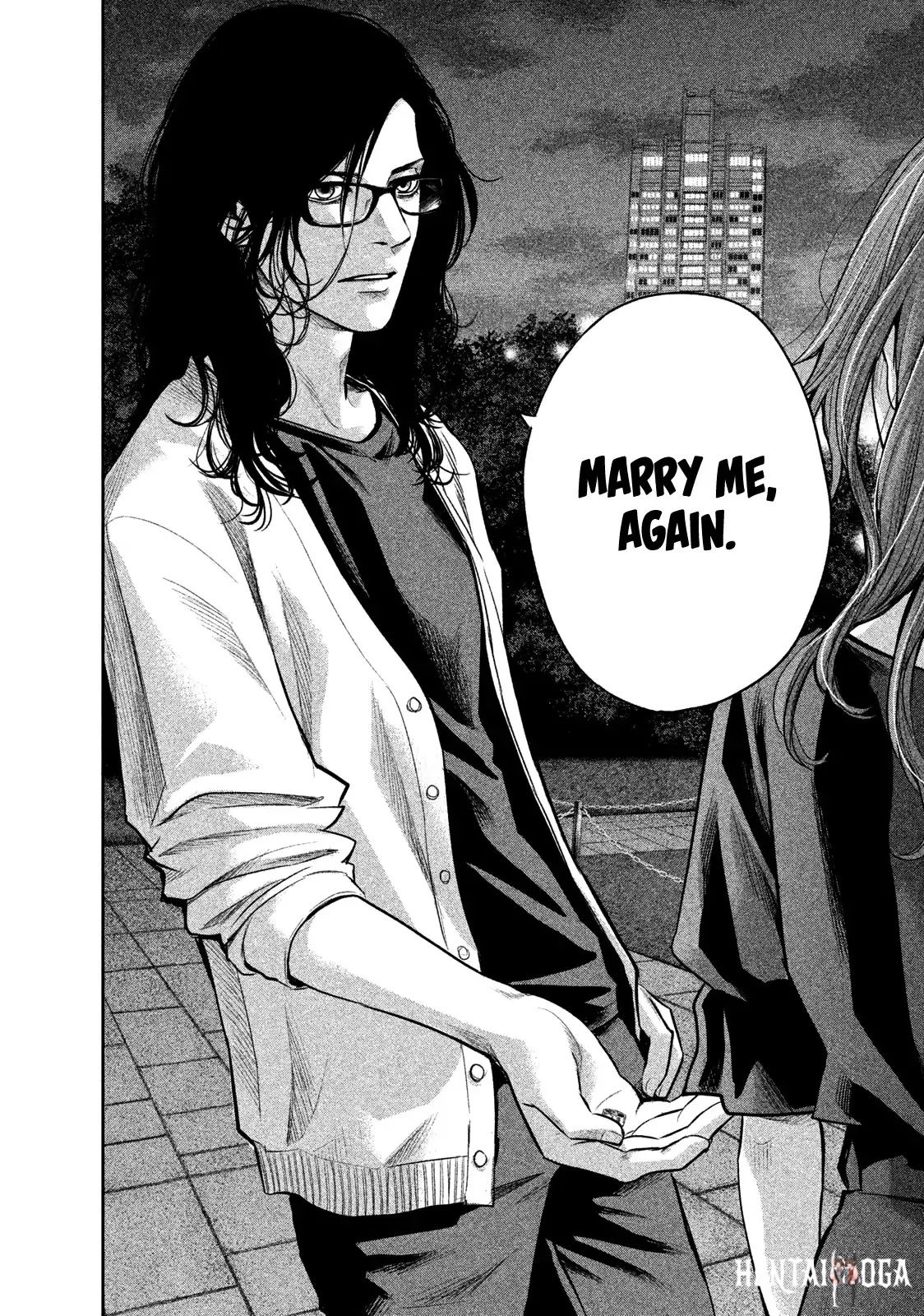 Hare-Kon. Hare-Kon. Chapter 177 - Page 17