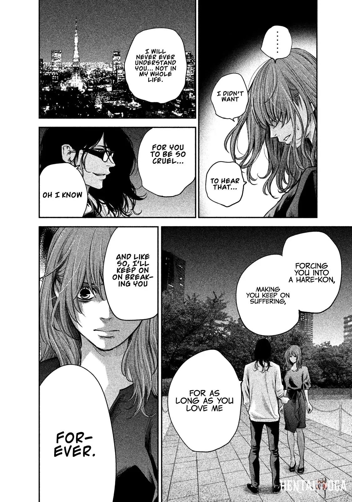 Hare-Kon. Hare-Kon. Chapter 177 - Page 19