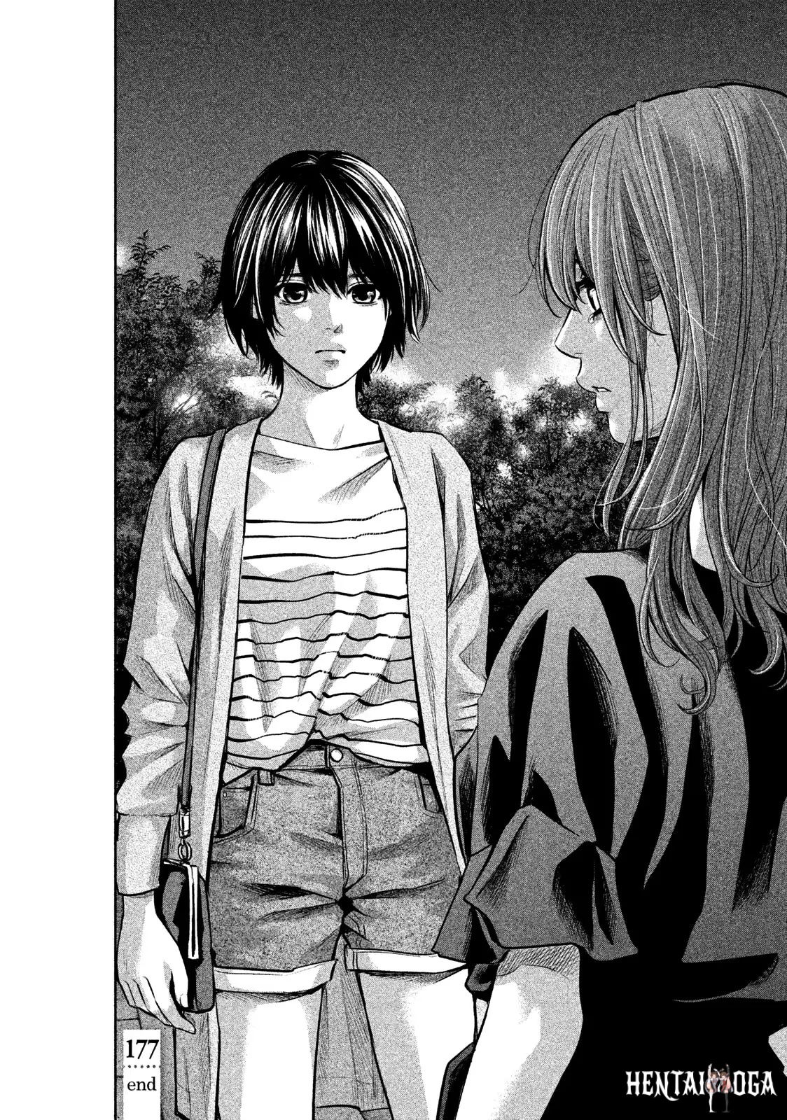 Hare-Kon. Hare-Kon. Chapter 177 - Page 21