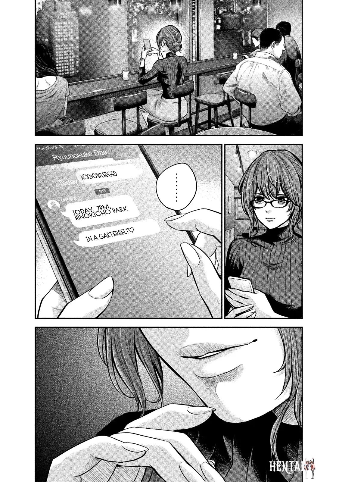 Hare-Kon. Hare-Kon. Chapter 177 - Page 4