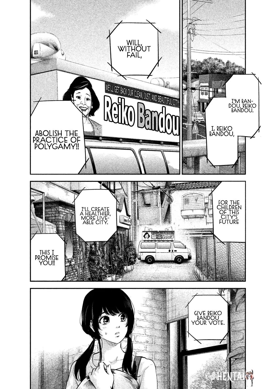 Hare-Kon. Hare-Kon. Chapter 177 - Page 5