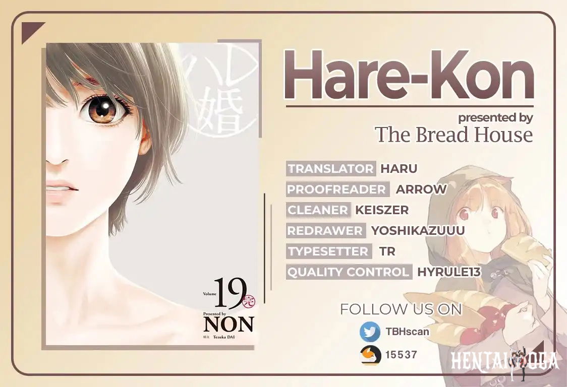 Hare-Kon. Hare-Kon. Chapter 178 - Page 1