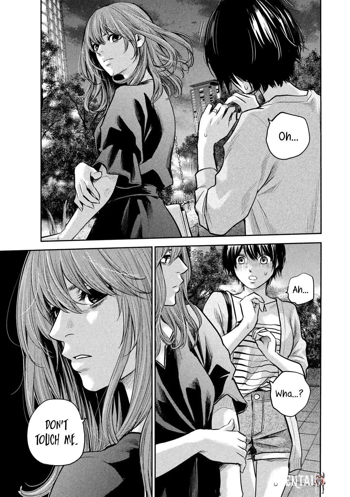 Hare-Kon. Hare-Kon. Chapter 178 - Page 11