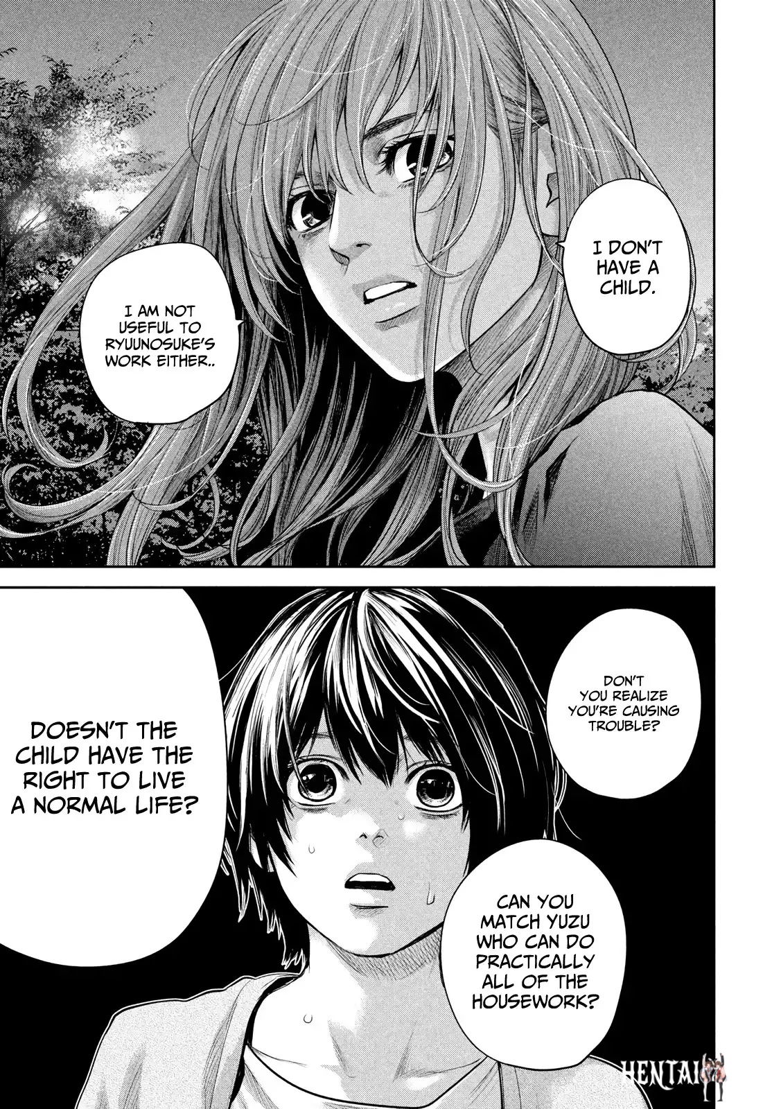 Hare-Kon. Hare-Kon. Chapter 178 - Page 13