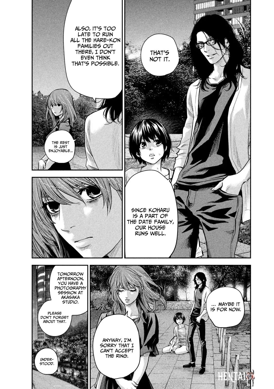 Hare-Kon. Hare-Kon. Chapter 178 - Page 15