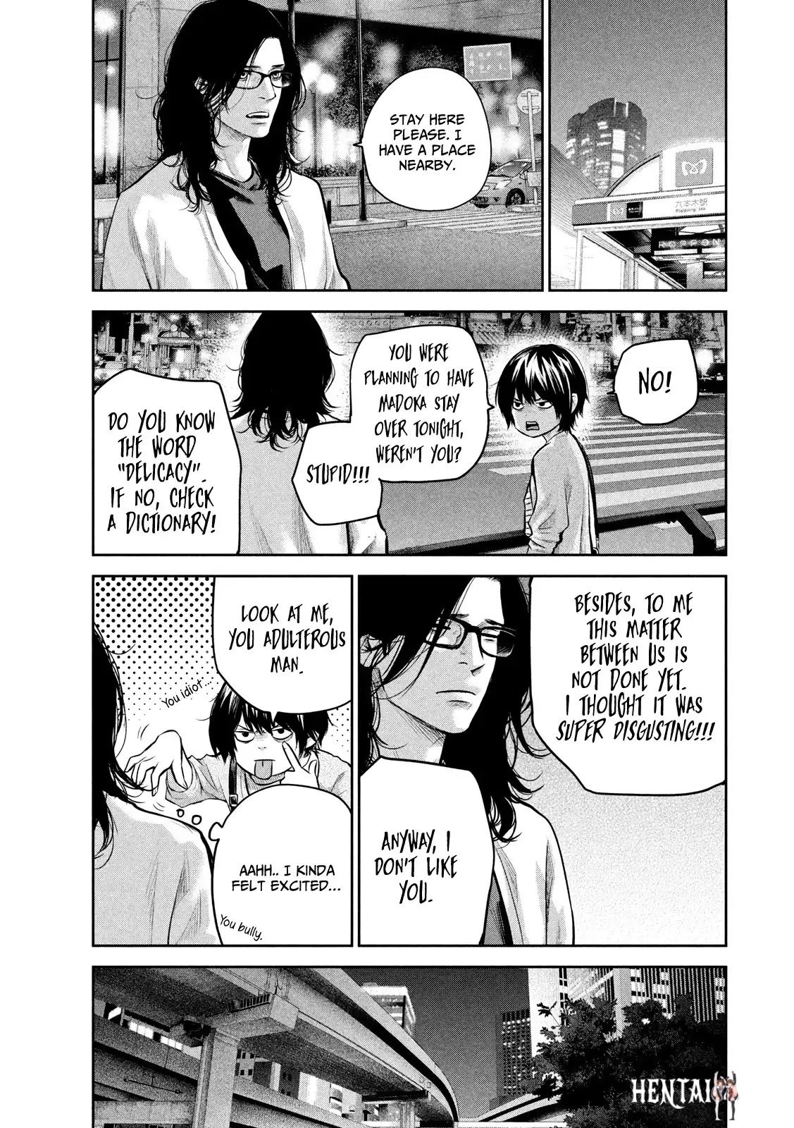 Hare-Kon. Hare-Kon. Chapter 178 - Page 17